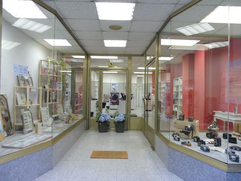 FotosYcopias — imaxe 2