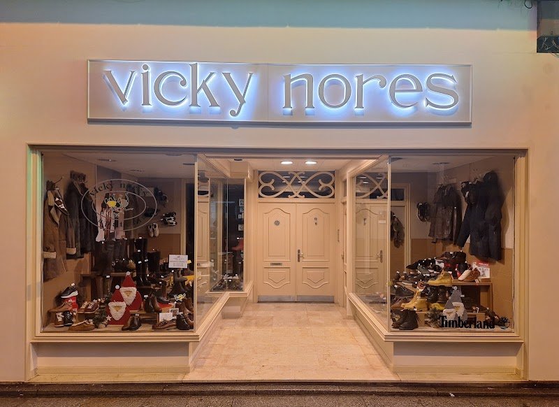 Vicky Nores